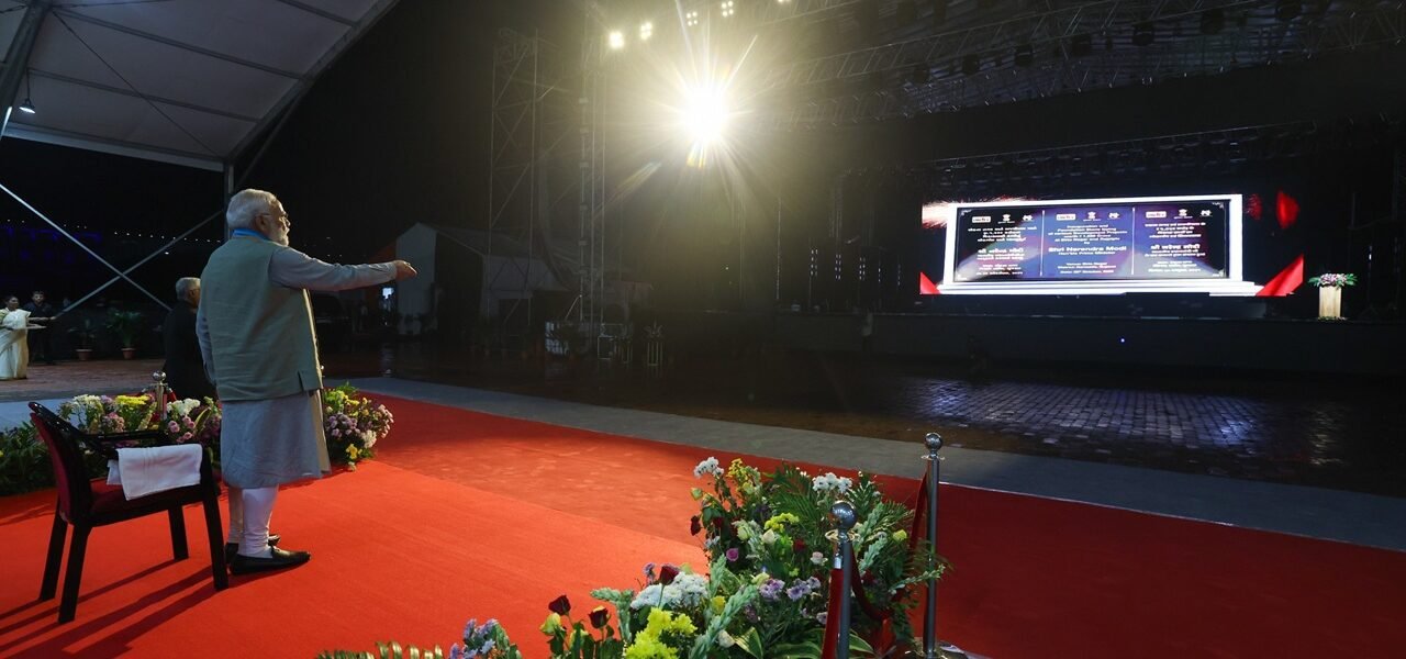 PM Modi inaugurates and lays foundation stone for development projects worth Rs 1219 crore in Kevadia, Gujarat