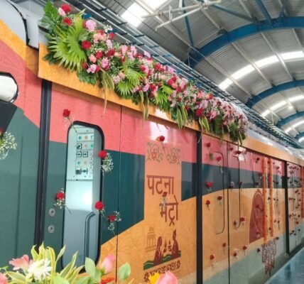 Patna Metro