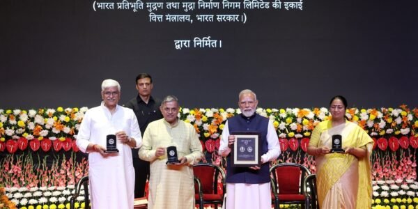 Prime Minister Modi attended the centenary celebrations of the Rashtriya Swayamsevak Sangh (RSS) in New Delhi today.