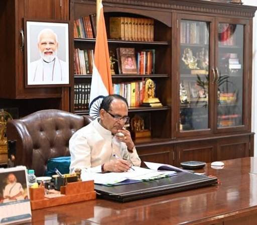 Union Agriculture Minister Shivraj Singh Chouhan held a high-level meeting to review the progress of the agriculture sector.
