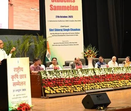 Union Agriculture Minister Shivraj Singh Chouhan participated in the National Agricultural Students Conference in Delhi.