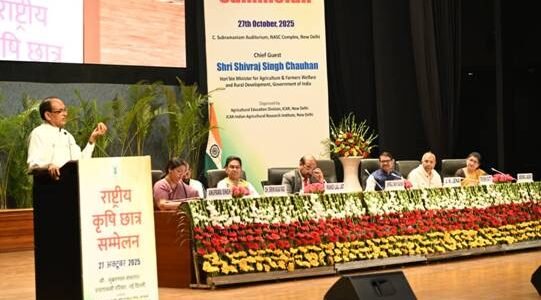 Union Agriculture Minister Shivraj Singh Chouhan participated in the National Agricultural Students Conference in Delhi.