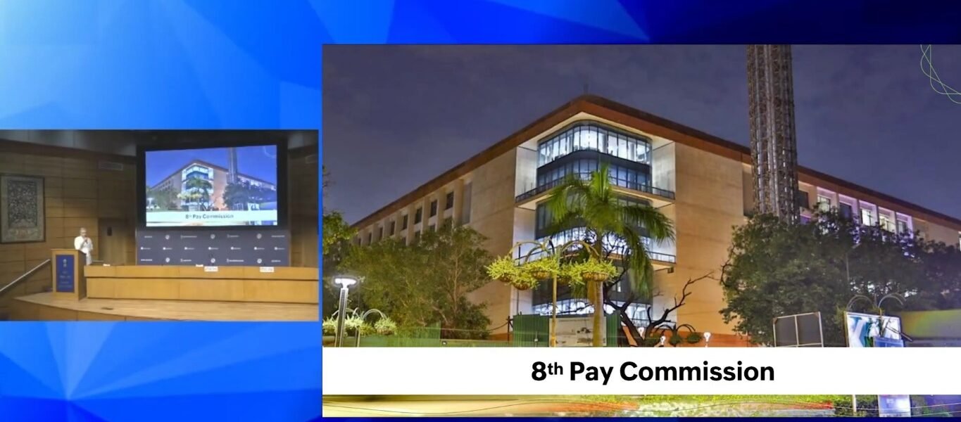 Union Cabinet approves the terms of reference of the 8th Central Pay Commission