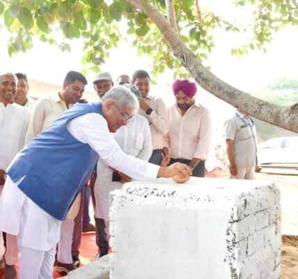 Union Environment Minister Bhupender Yadav laid the foundation stone of Namo Van