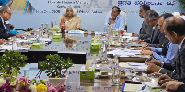 Union Finance Minister Nirmala Sitharaman reviews business performance of Karnataka Gramin Bank in Ballari, Karnataka
