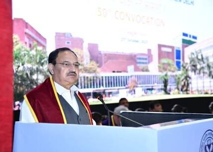 Union Health Minister JP Nadda addressed the 50th Convocation of AIIMS New Delhi