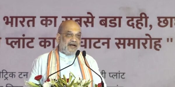 Union Home Minister Amit Shah today inaugurated the Sabar Dairy Plant in Rohtak, Haryana.