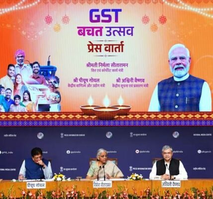 Union Ministers Nirmala Sitharaman, Piyush Goyal and Ashwini Vaishnav held a joint press conference on GST Bachat Utsav in New Delhi today