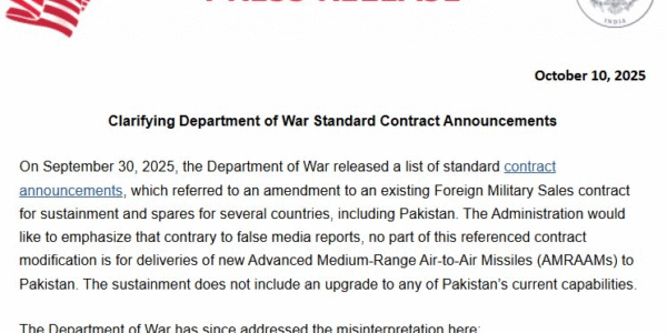 air-to-air missiles to Pakistan