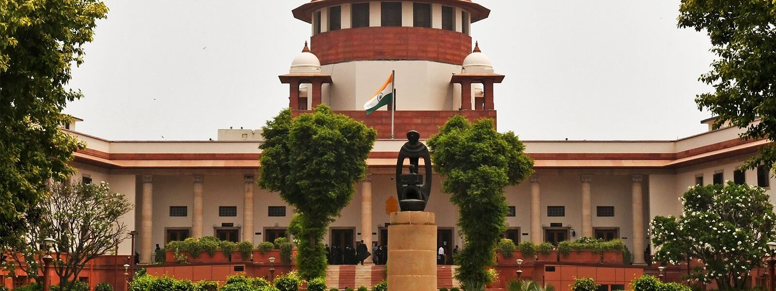 supreme court