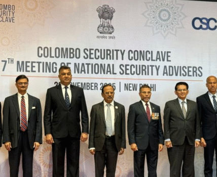 7th meeting of the Colombo Security Conference of National Security Advisors began in New Delhi today