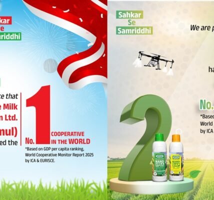 Amul secured the first position and IFFCO