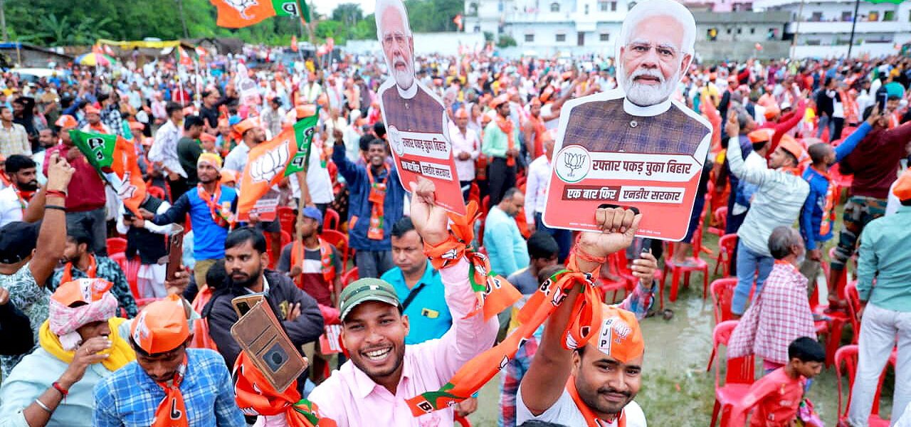 Bihar Assembly election campaign enters its final phase, electioneering intensifies in the state.