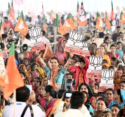 Bihar Assembly elections