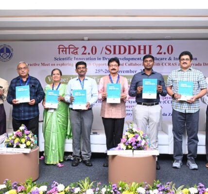 CCRAS launches Siddhi 2.0 to strengthen research-driven innovation in the Ayurveda pharma sector