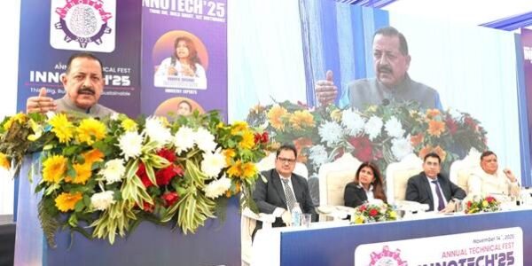 Country moves up from 81st to 38th position in Global Innovation Index Dr Jitendra Singh