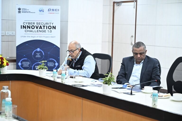 MeitY द्वारा साइबर सुरक्षा नवाचार चुनौती (CSIC) 1.0 का शुभारंभ