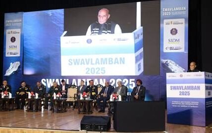 Defence Minister Rajnath Singh addresses the 4th edition of the Indian Navy Swavalamban Seminar