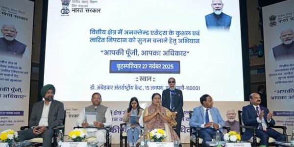 Delhi Chief Minister Rekha Gupta and Minister of State for Finance Pankaj Chaudhary addressed the mega camp of Aapka Paisa, Aapka Adhikar campaign in New Delhi.