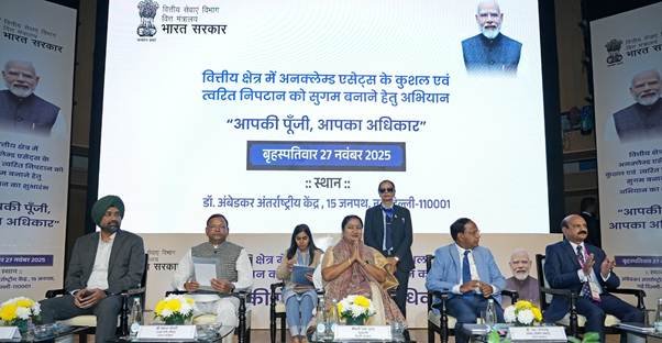 Delhi Chief Minister Rekha Gupta and Minister of State for Finance Pankaj Chaudhary addressed the mega camp of Aapka Paisa, Aapka Adhikar campaign in New Delhi.