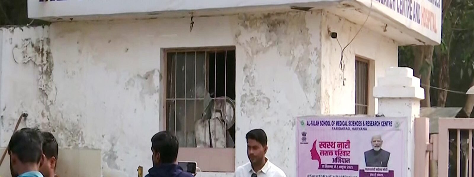 Delhi Police registers two FIRs against Al-Falah University on charges of fraud and forgery