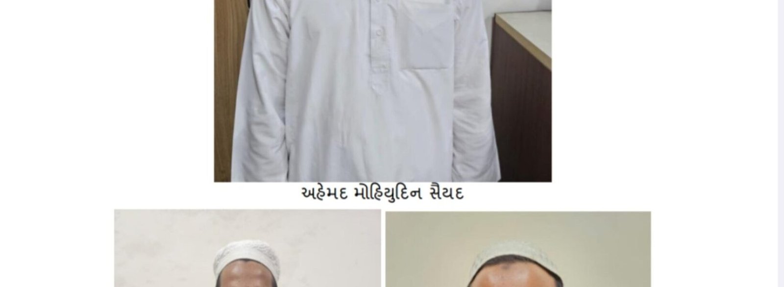Gujarat Anti-Terror Squad arrests three suspected ISIS-linked terrorists from Gandhinagar