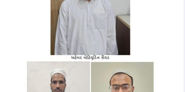 Gujarat Anti-Terror Squad arrests three suspected ISIS-linked terrorists from Gandhinagar