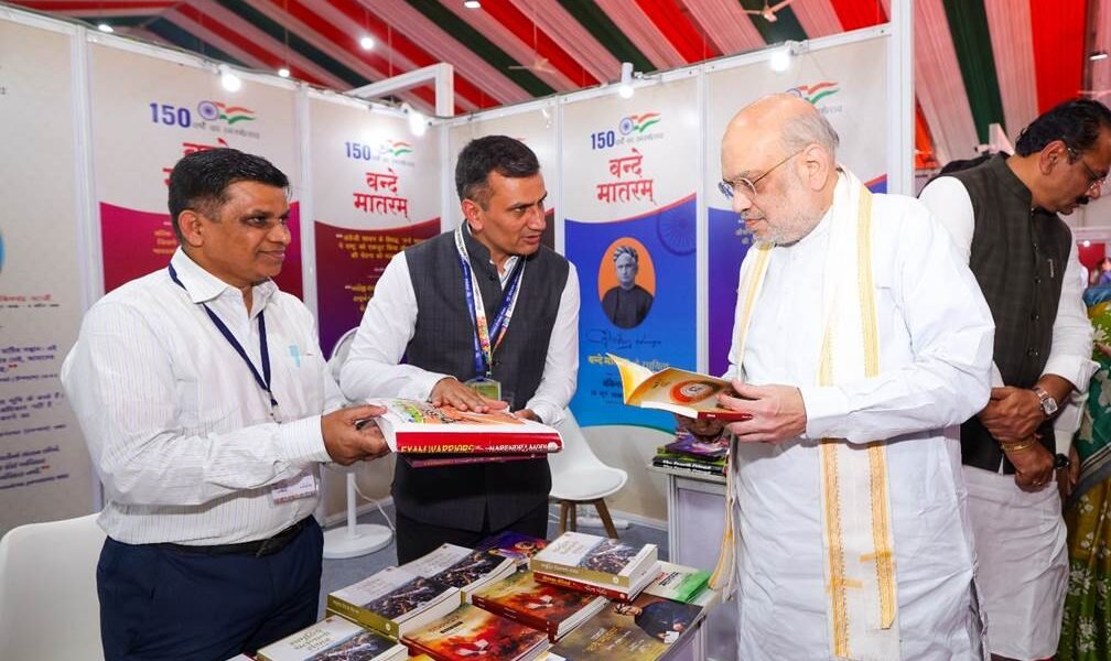 Home Minister Amit Shah distributed books to children and visited various stalls at the Ahmedabad International Book Fair.