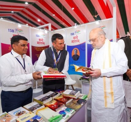 Home Minister Amit Shah distributed books to children and visited various stalls at the Ahmedabad International Book Fair.