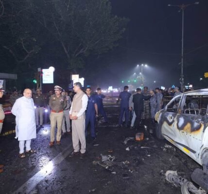 Home Minister Amit Shah visited the site of the blast near Red Fort in Delhi.