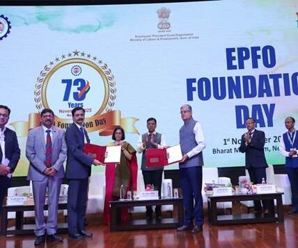 India Post Payments Bank signs MoU with Employees Provident Fund Organisation (EPFO)