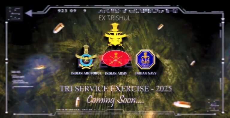भारतीय नौसेना, भारतीय सेना और भारतीय वायु सेना के साथ मिलकर त्रि-सेवा अभ्यास करेगी
