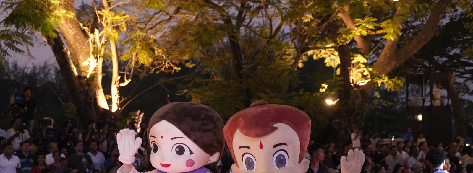 International Film Festival of India