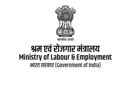 Labour Ministry