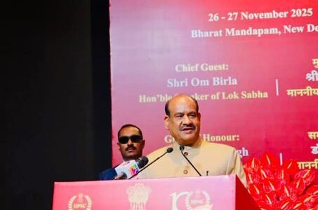 Lok Sabha Speaker Om Birla inaugurated the Centenary Conference of the Union Public Service Commission (UPSC)
