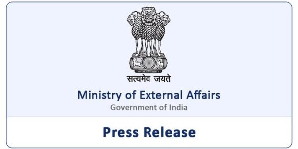 Ministry of External Affairs releases upgraded version of Passport Seva Programme