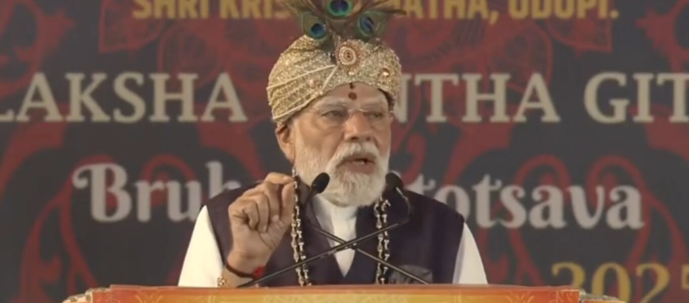 PM Modi addressed the Lakh Kantha Geeta Parayan programme at Sri Krishna Matha in Udupi, Karnataka