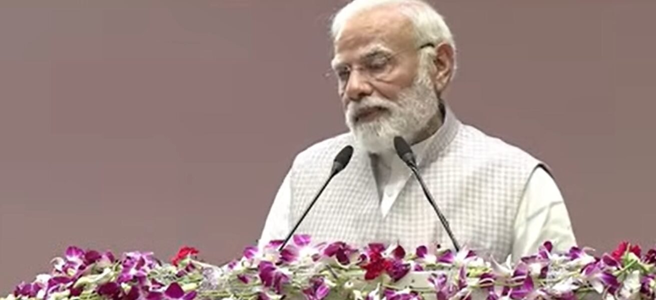 PM Modi addresses National Conference on Strengthening the Legal Aid Delivery Mechanism
