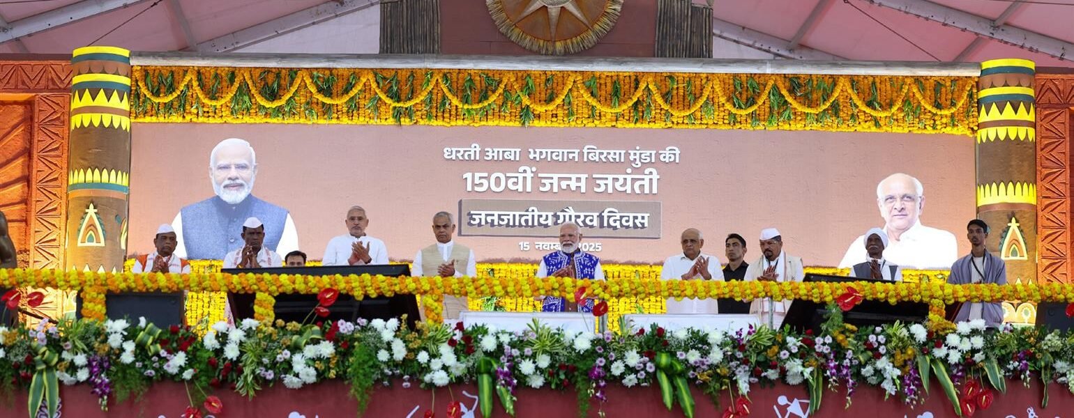 PM Modi addresses Tribal Pride Day event to mark the 150th birth anniversary of Dharti Aba Bhagwan Birsa Munda at Dediapada, Gujarat
