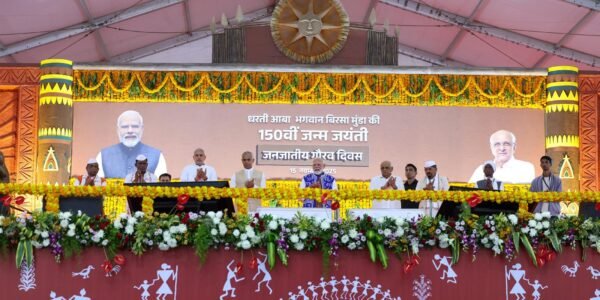 PM Modi addresses Tribal Pride Day event to mark the 150th birth anniversary of Dharti Aba Bhagwan Birsa Munda at Dediapada, Gujarat
