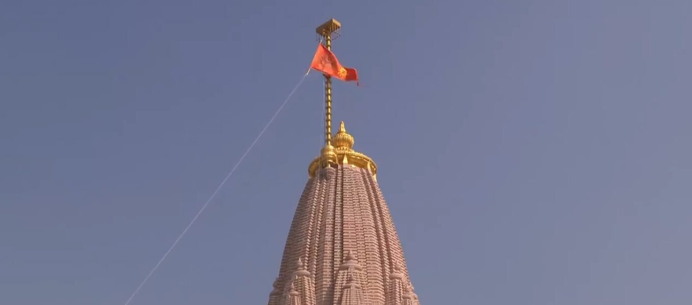 PM Modi and Mohan Bhagwat hoisted the saffron flag on the summit of the sacred Shri Ram Janmabhoomi temple.