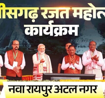 PM Modi inaugurates and lays foundation stone for development projects worth over ₹14,260 crore in Chhattisgarh