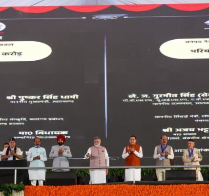 PM Modi inaugurates and lays foundation stone of various development projects worth over Rs 8140 crore in Dehradun