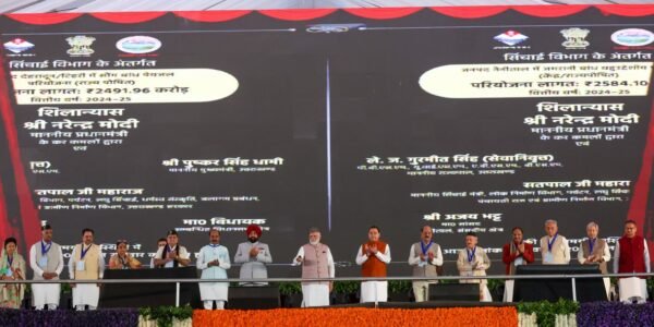 PM Modi inaugurates and lays foundation stone of various development projects worth over Rs 8140 crore in Dehradun