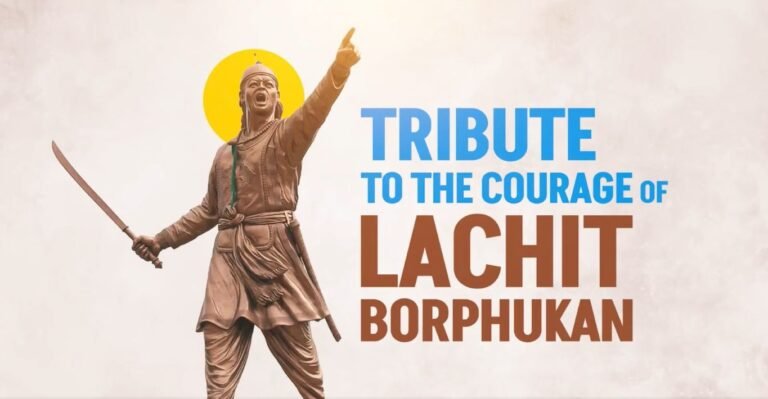 प्रधानमंत्री मोदी ने लाचित दिवस पर लाचित बोरफूकन को श्रद्धांजलि अर्पित की