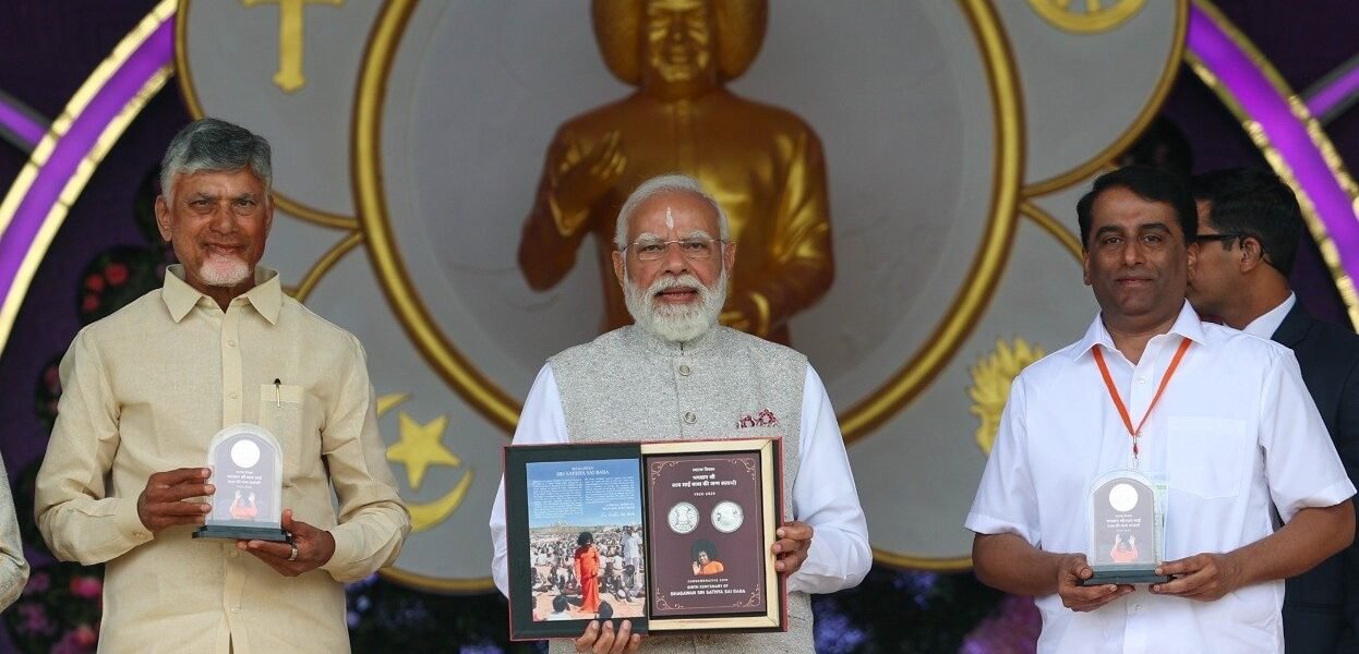 PM Modi today attended the birth centenary celebrations of spiritual guru Sri Sathya Sai Baba in Sri Sathya Sai district of Andhra Pradesh.