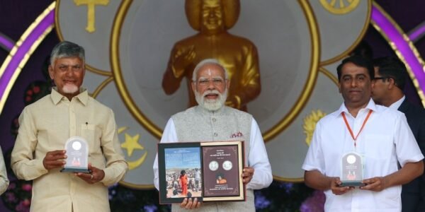 PM Modi today attended the birth centenary celebrations of spiritual guru Sri Sathya Sai Baba in Sri Sathya Sai district of Andhra Pradesh.