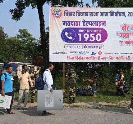 Preparations complete for the final phase of assembly elections in Bihar tomorrow