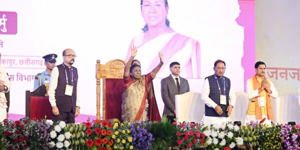 President Draupadi Murmu attended the 'Tribal Pride Day' celebrations held in Ambikapur, Surguja, Chhattisgarh.