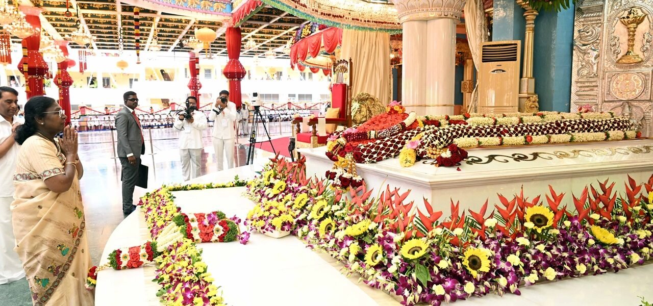 President Draupadi Murmu attended the special session organized to commemorate the centenary celebrations of Sri Sathya Sai Baba.